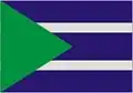 Flag of Alumínio