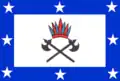 Flag of Pongaí