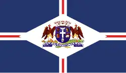 Flag of Guarulhos, Brazil