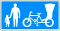 Route for pedestrians or cycles rickshaws