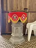 Baptism Font of Kallada Church