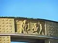 Bas-relief, King Albert I Memorial