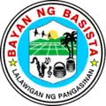 Official seal of Basista