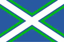 Battle ensign of the Coast Guard of Georgia (2004)