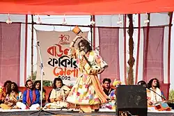 The mystic Baul song
