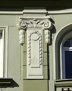 motifs detail