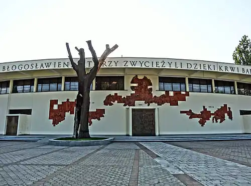 Entrance with the burnt oak stump
