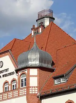 A dome and the panoramic terrace