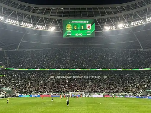 At the end of Guoan's 6–1 home victory against Shandong Taishan on 19 April