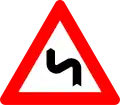 A1c: Double bend, first to the left