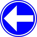 D1b: Turn left