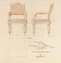 U.S. House of Representatives Chair (1857), by Thomas U. Walter.