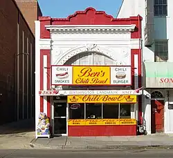 Ben's Chili Bowl Washington, D.C.