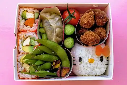 In a bento