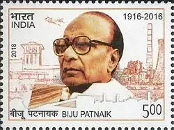 Biju Patnaik 2018 stamp of India.jpg