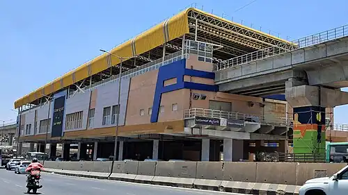 Installation of the station name board as of April 2024