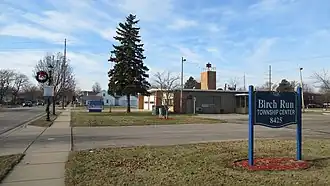Birch Run Township Center