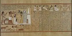 Book of the Dead of Hunefer, sheet 5, 19th Dynasty, 1250 BC