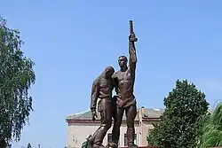 Monument to the lost countrymen