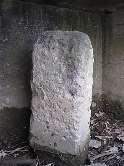 A close-up of the cornerstone.