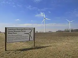 Entrance sign, south turbines