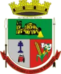 Coat of arms of São Miguel das Missões