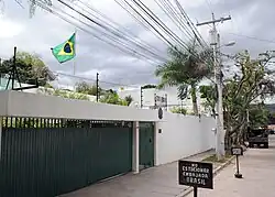 Embassy in Tegucigalpa