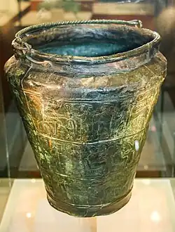 The Vače Situla, Slovenia