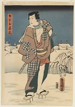 Utagawa Toyokuni III (Kunisada)