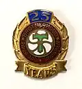 25 years member pin