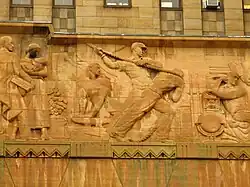 Detail of entrance relief sculptures