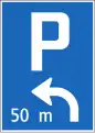 4.22 Distance and direction to parking area