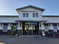 Cianjur railway station in Sayang