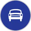 Limited-access road