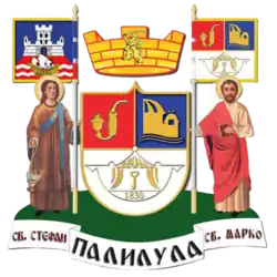 Coat of arms of Palilula