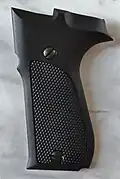 Standard plastic grip shell