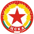 "CSKA Septemvriysko Zname" alternative (1968–1985)
