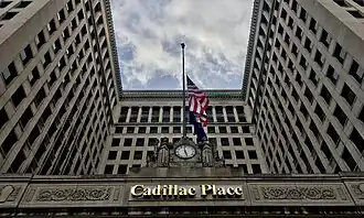 Grand Boulevard entrance looking upward