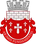 Coat of arms of Cajazeiras