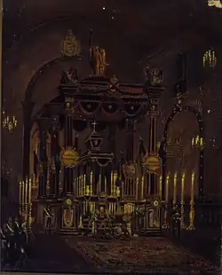 Funeral of the Marquis of Erval, 1879