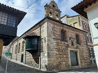 Camarín del Carmen Theatre