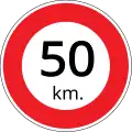 Speed limit 50&nbsp;km/h