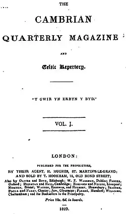 printed text title page