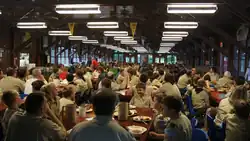 Inside the Dining Hall