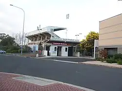 Entrance to Campbelltown Stadium