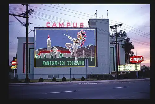 Historic Campus Drive-In (1979)