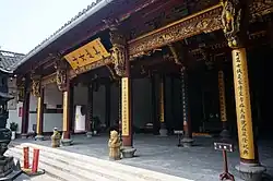 A closer view of the main hall