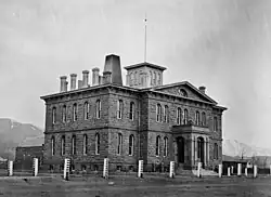 The Carson City Mint building in black and white.