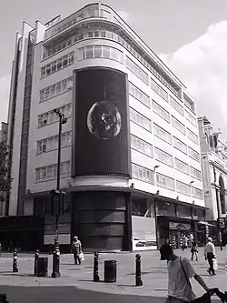 Celebrate Difference (Glitter Ball), first commercial billboard, Leicester Square, London UK, 2001