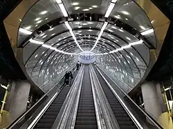 Entrance to the station